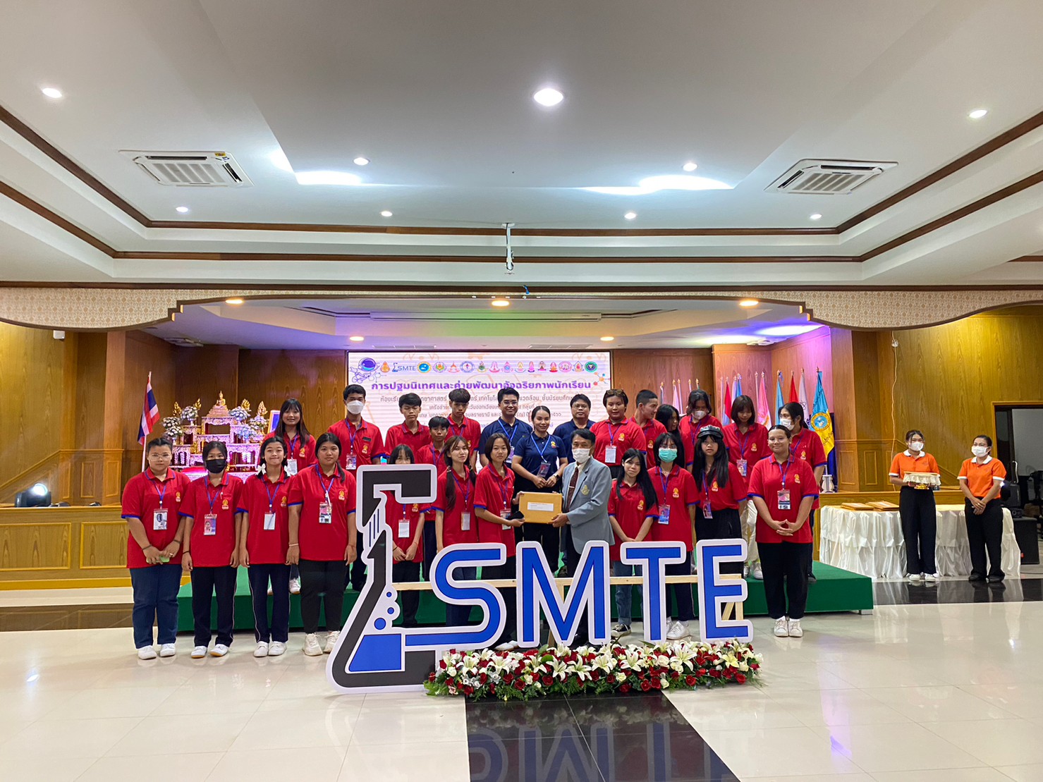 SMTE orientation (49)